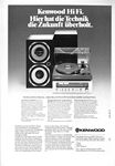 Kenwood 1977-02.jpg